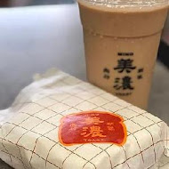 朝氣美濃商行(台北永春店)