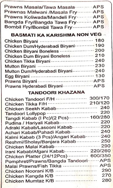 Gurudev Restaurant & Bar menu 