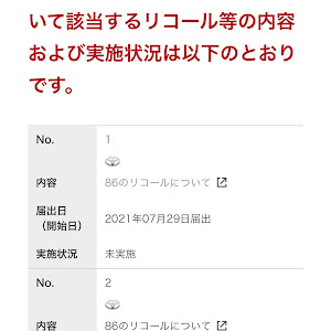 86 ZN6