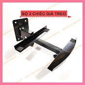 Giá Treo Loa Bmb Bose Loại Dày ( Bộ 2 Chiếc)