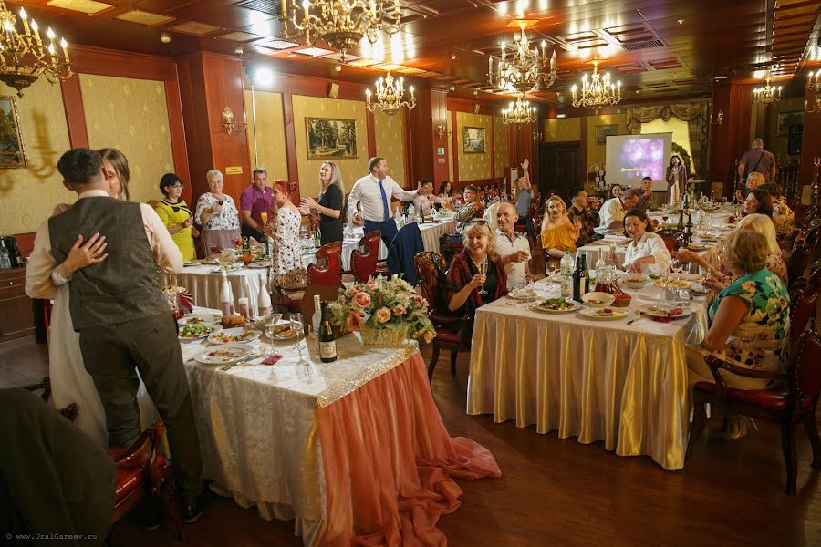 Wedding photographer Ural Gareev (uralich). Photo of 19 August 2020