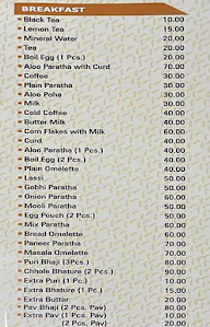 Hotel Shree Hardeo menu 1