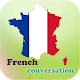 Download French conversation lesson For PC Windows and Mac 1.0