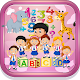 Download Alphabet Animals and Number For PC Windows and Mac 1.0.0