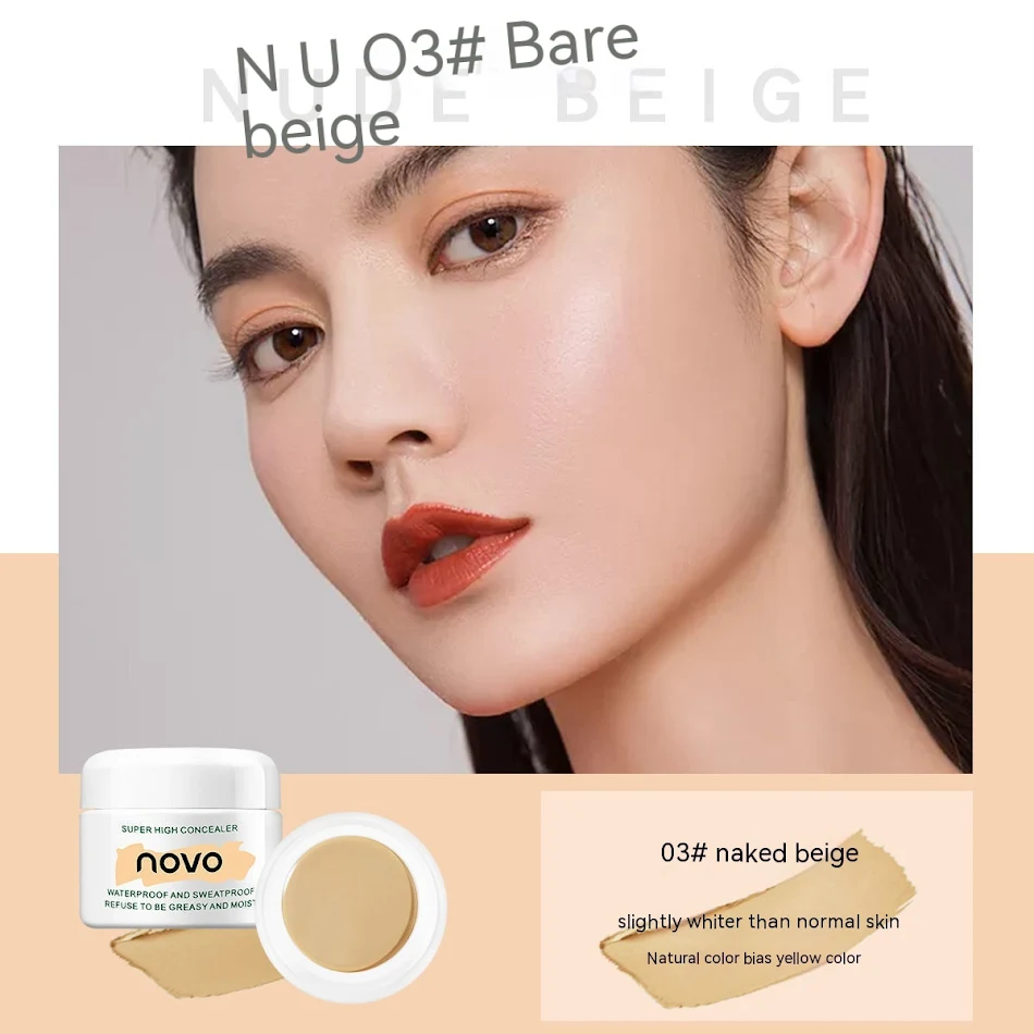 Canakin Concealer Monochrome Shading Cream voor een vlekkeloze teint. Verbergt onvolkomenheden, contour, definieert en accentueert voor een professionele uitstraling.