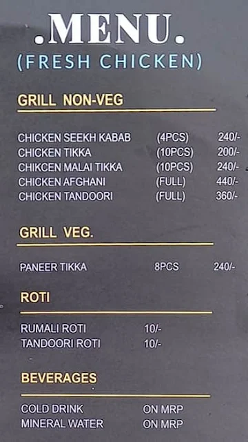 M.S.Qureshi Kabab Corner menu 