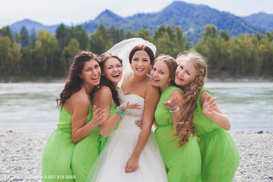 Fotógrafo de casamento Evgeniy Tischenko (tishenko1981). Foto de 8 de janeiro 2015