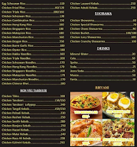 Dada's Kitchen menu 2