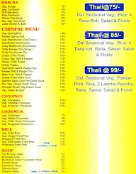 Apni Rasoi menu 2