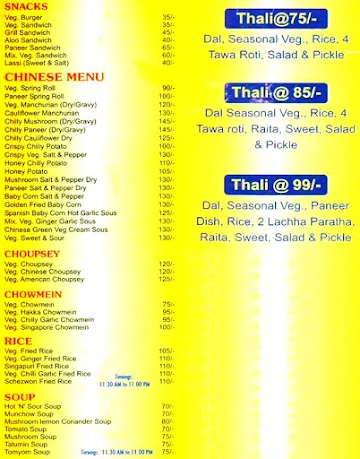 Apni Rasoi menu 