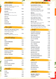 Veg Palace menu 1