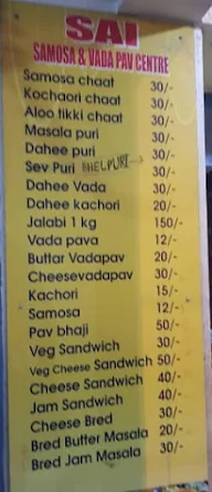 Sai Samosa & Vada Pav Centre menu 1