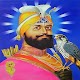 Download Guru Gobind Singh video status For PC Windows and Mac 1.0