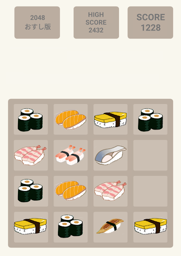 Updated すしあつめ48 かわいい寿司屋さんのチャームな無料のゲームアプリ 日本語 Pc Android App Mod Download 21