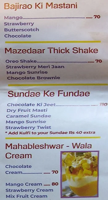 Mauli Misal - Naad Nashikcha menu 