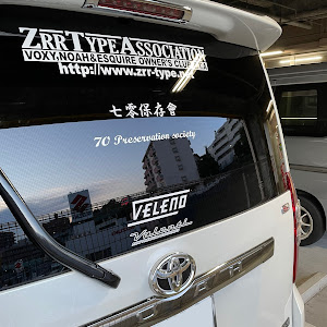 ノア ZRR70W