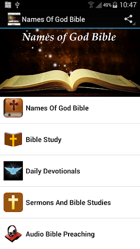 Names Of God Bible