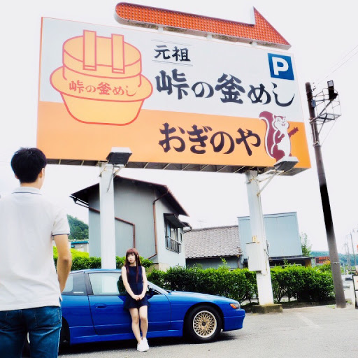 ゆうこすのプロフィール画像