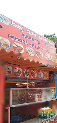 Kolkata Famous Kathi Roll photo 1