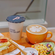 彼得好咖啡 peter better cafe(南門門市)