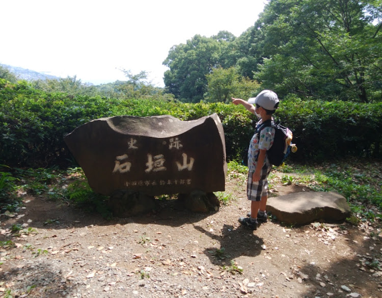 キャラバンシルクロードの一夜城・石垣山・3密回避の家族旅行に関するカスタム事例の投稿画像2枚目