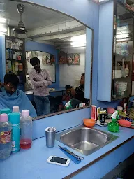 Rani Saloon photo 1