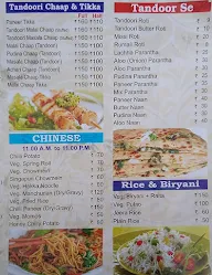 Bikaner Rasoi menu 4