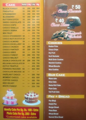 Sarvottam Bakers Cake Shop menu 