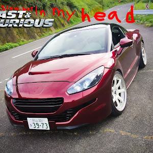 RCZ T7R5F03