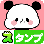 Cover Image of Download MOCHI MOCHI PANDA Stickers Free 2.1.16 APK