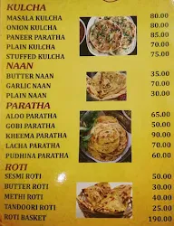 Sri Lakshmi Bar & Restaurant menu 6