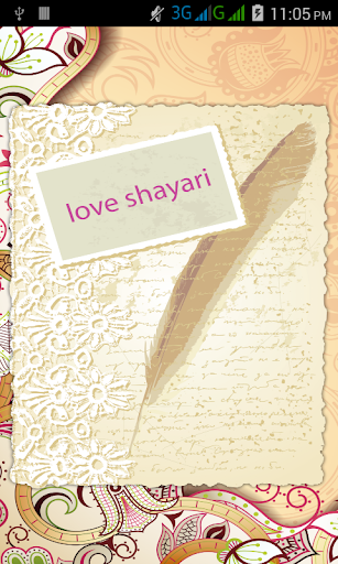 Love Shayari