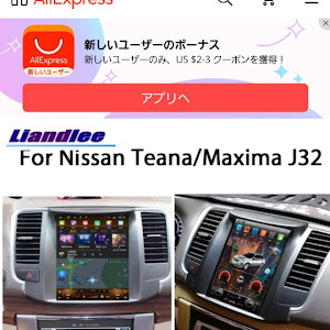 ティアナ J32