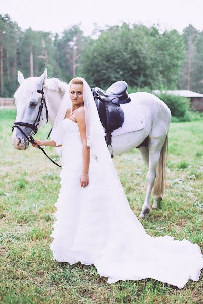 Wedding photographer Kseniya Pristalova (kseniamif). Photo of 23 May 2015