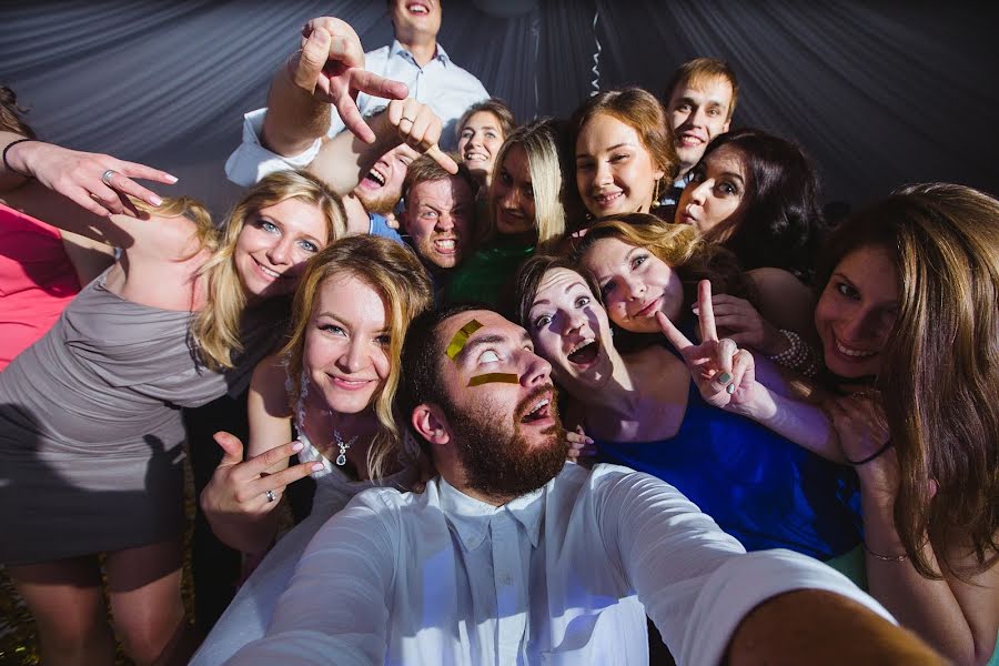 Fotógrafo de casamento Artem Vindrievskiy (vindrievsky). Foto de 10 de novembro 2016