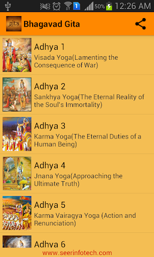 免費下載教育APP|Bhagavad Gita app開箱文|APP開箱王