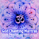 Download God Chanting Mantras For PC Windows and Mac 1.0