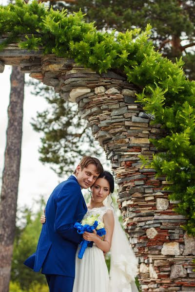 Photographe de mariage Artem Kotelnikov (kotelnikov). Photo du 26 juin 2017