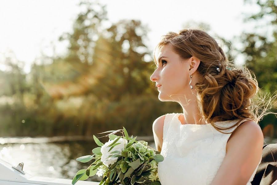 Fotógrafo de casamento Yuliya Blag (yuliyablag). Foto de 10 de maio 2019