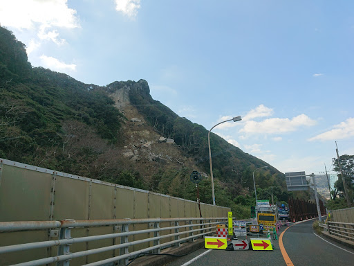 月 大橋 通行止め 生 嵐山 陣馬山、和田方面、通行止めでＵターン