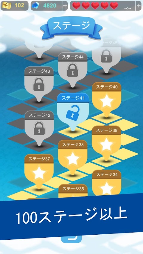 ワールドクリエーター! (2048 パズル＆バトル）のおすすめ画像3