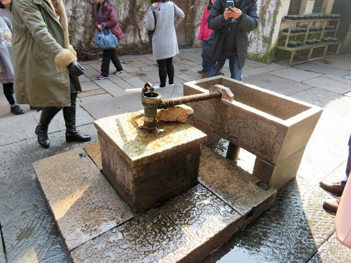 A Day in Wuzhen China 2016