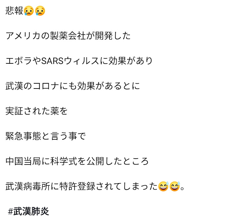 Gino1300さんが投稿したカスタム事例の投稿画像2枚目