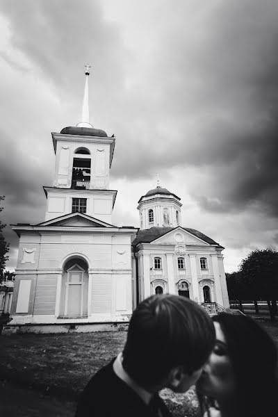 Fotografer pernikahan Nikita Scheglov (rulimsami). Foto tanggal 20 Oktober 2017