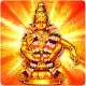 Download Ayyappa Swamy Live Wallpaper For PC Windows and Mac 1.0.4