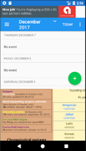 Ab Urbe Condita(圖1)-速報App