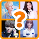 Download KPOP Quiz Trivia For PC Windows and Mac 7.1.2z