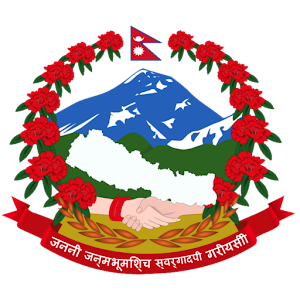 Download Rapti Municipality For PC Windows and Mac