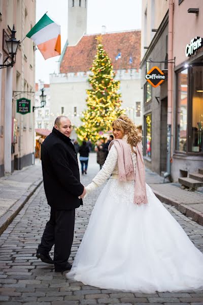 Svadobný fotograf Diana Eller (distudio). Fotografia publikovaná 29. marca 2017