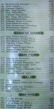 New Jai Hind menu 2